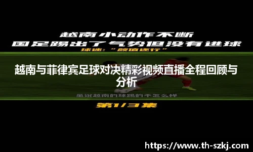 oety欧亿官方网站