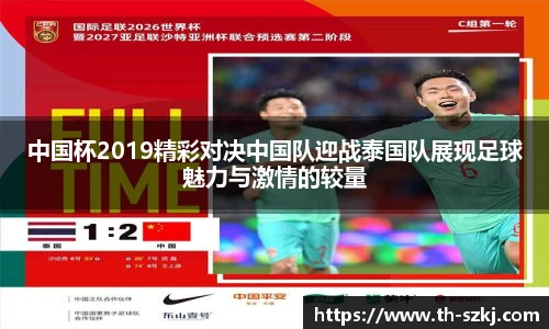 oety欧亿官方网站