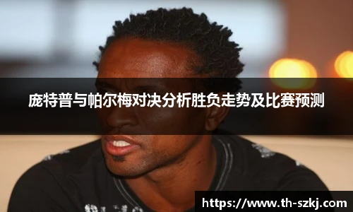oety欧亿官方网站