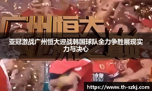 oety欧亿官方网站