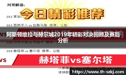 oety欧亿平台
